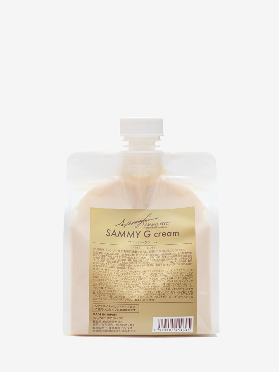 SAMMY G cream（ジークリーム） 550g｜ヘアトリートメント – SAMMY.NYC
