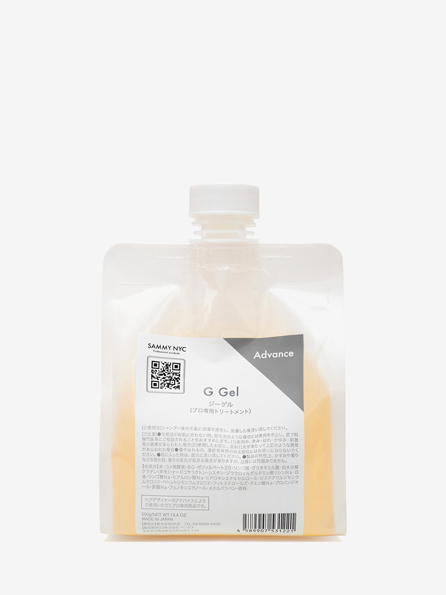 フェイスジェル・ゲル sammy SAMMY G Gel（ジーゲル） 550g｜プロ専用トリートメント – SAMMY.NYC